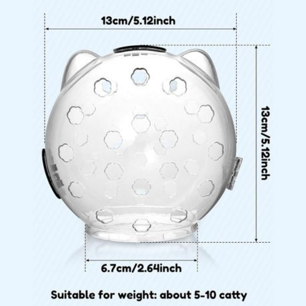 Cat Muzzle Dome Helmet - Small 13cm Anti-Bite Mask for Cats 2.5-5kg