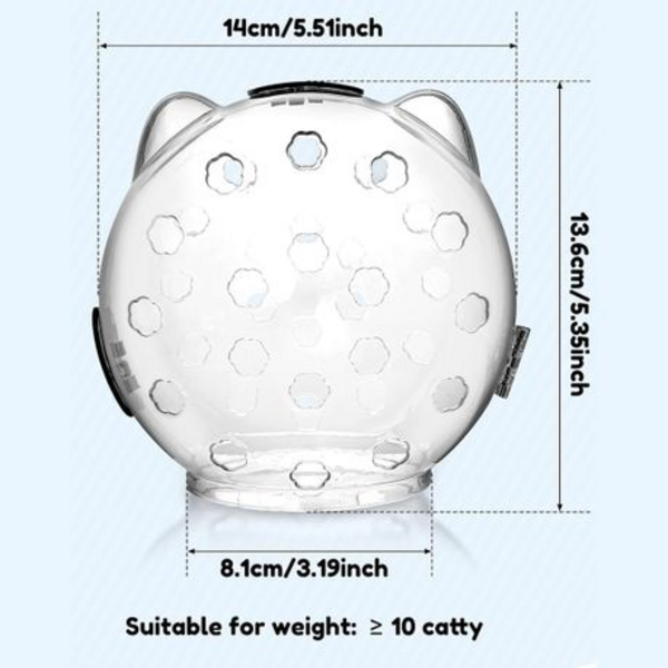 Cat Muzzle Dome Helmet - Large 14cm Anti-Bite Mask for Cats 5kg +