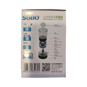 SOBO Sponge Filter SB-533 for Fish Tanks and Aquariums