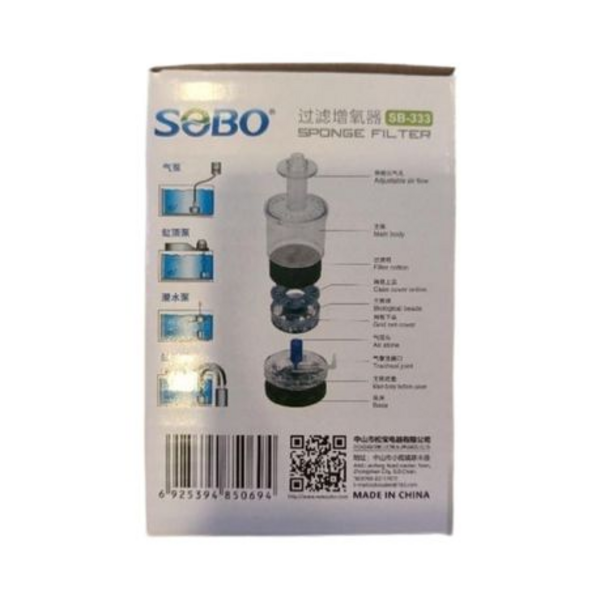 SOBO Sponge Filter SB-533 for Fish Tanks and Aquariums