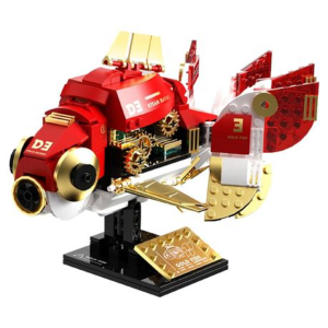 Steam Davinci Red Ryukin Goldfish Building Set - 334 Pieces (Ages 12+)