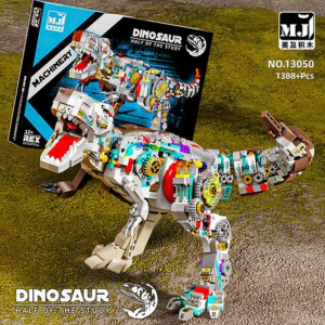 MJI Machinery Dinosaur - 1388 Piece Mechanical T-Rex Building Kit (Manual) - Image 5