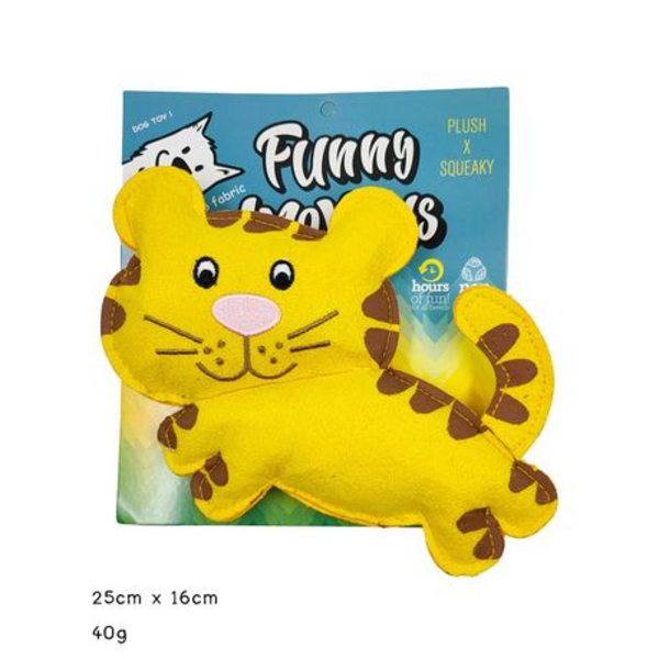 Plush & Squeaky Tiger Dog Toy - Soft Suede Finish (19.5cm x 13cm)