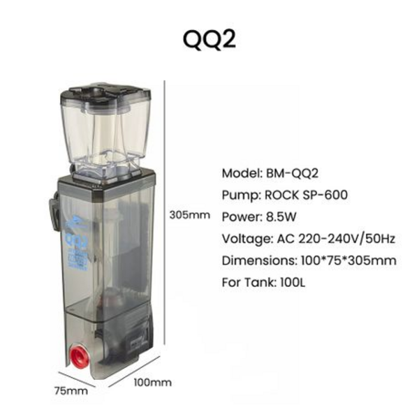 Bubble-Magus QQ2 Nano Internal Skimmer