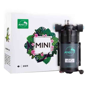 Mius Mini Spray Kit with Accessories - Image 1