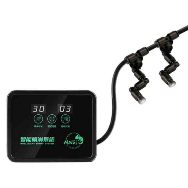 MIUS Intelligent Auto Mist Spray System Set